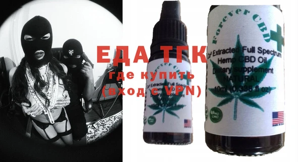 прущая мука Покров