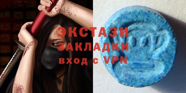 прущий лед Алексин