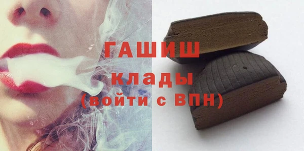 а пвп мука Алзамай