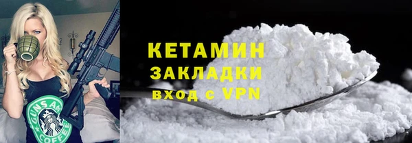 дурь Арсеньев