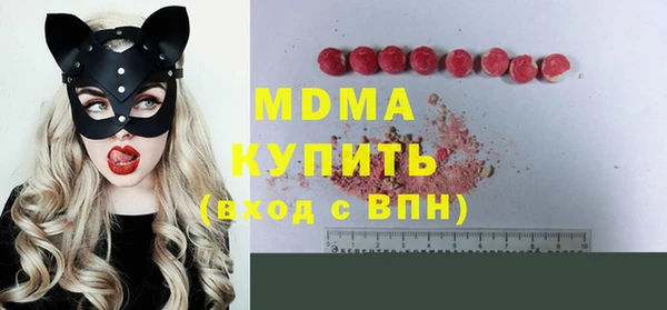 а пвп мука Алзамай