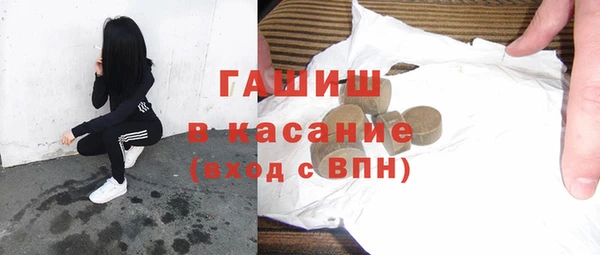 прущий лед Алексин