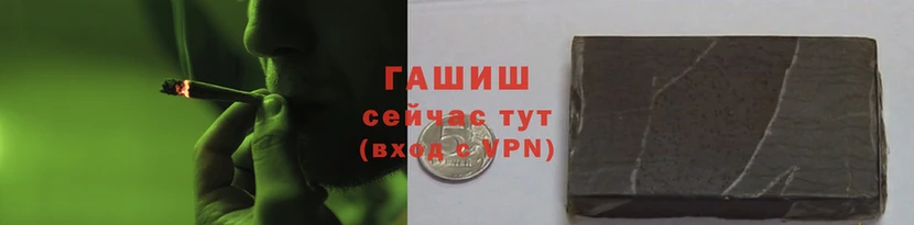 кокаин VHQ Алексеевка