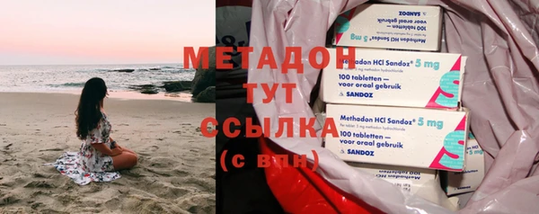 прущий лед Алексин